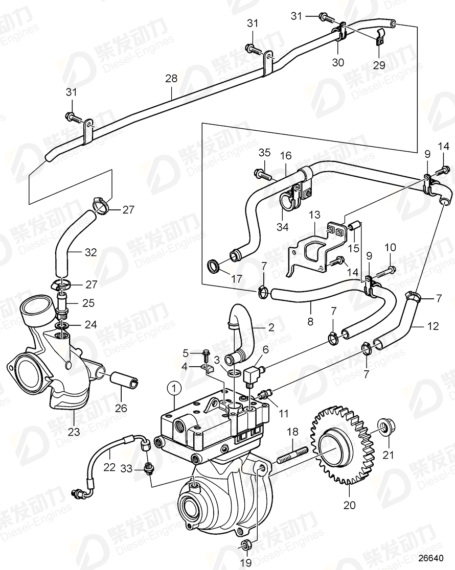 VOLVO Coolant pipe 21956734 Drawing